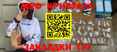 твердый Ликино-Дулёво