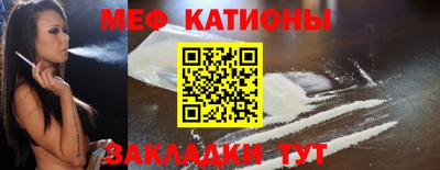 твердый Ликино-Дулёво
