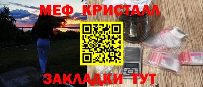 твердый Ликино-Дулёво