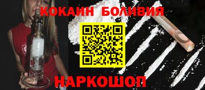 твердый Ликино-Дулёво