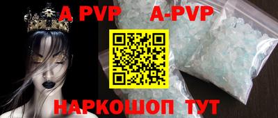 твердый Ликино-Дулёво