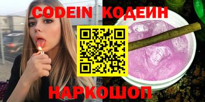 твердый Ликино-Дулёво