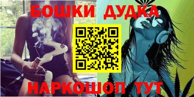 стафф Ливны
