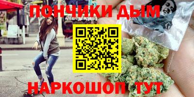 трава Лесосибирск