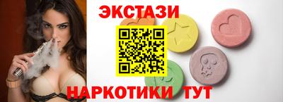твердый Ликино-Дулёво