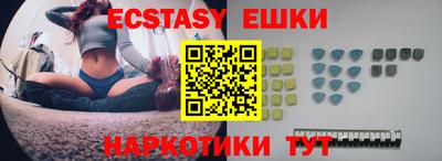 стафф Ливны