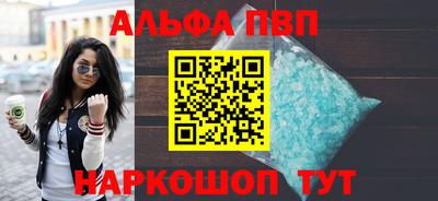 трава Лесосибирск