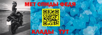 трава Лесосибирск