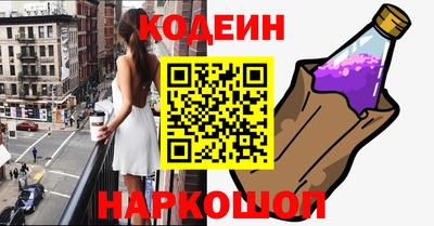 твердый Ликино-Дулёво