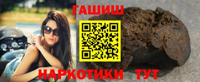твердый Ликино-Дулёво
