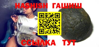 твердый Ликино-Дулёво