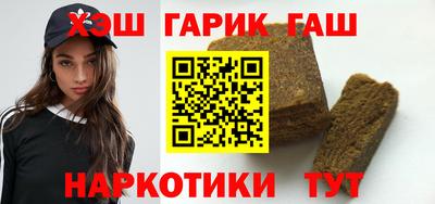 стафф Ливны