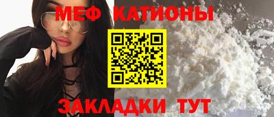 трава Лесосибирск